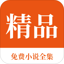 亚美app官网下载